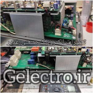 الکترونیک صنعتی غدیر